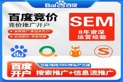 朋友圈信息流广告投放策略及成功案例解析