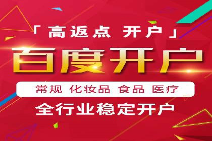 SEM优化实战：精准定位，提升广告转化